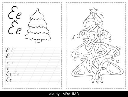 Alphabet letters tracing worksheet with russian alphabet letters christmas tree Stock Vector