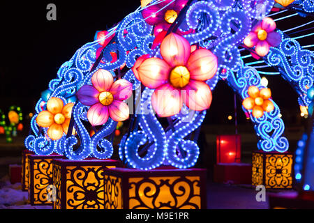 Indianapolis, Indiana, USA - January 07, 2018 - The Chinese Lantern Festival  with different sets of large lantern displays, is a festival of Chinese  Stock Photo