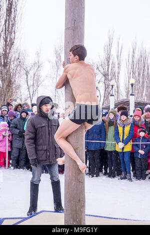 Russia, Chaplygin, February 18, 2018, Ranenburg A holiday farewell to the Russian winter carnival Stock Photo