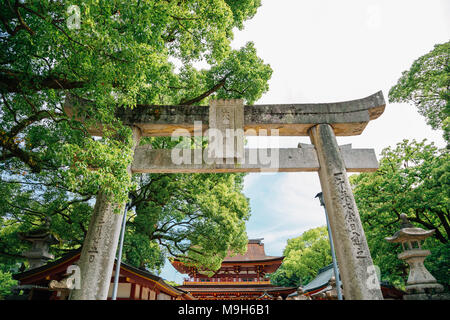 Fukuoka, Japan - June 13, 2017 : Dazaifu Tenmangu shrine Stock Photo