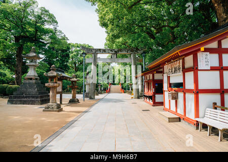 Fukuoka, Japan - June 13, 2017 : Dazaifu Tenmangu shrine Stock Photo