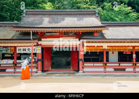 Fukuoka, Japan - June 13, 2017 : Dazaifu Tenmangu shrine Stock Photo