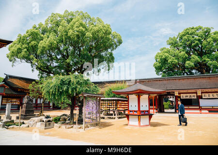 Fukuoka, Japan - June 13, 2017 : Dazaifu Tenmangu shrine Stock Photo