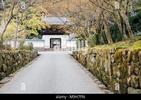 Uji Koshoji temple, Japanese old architecture in Kyoto, Japan Stock Photo