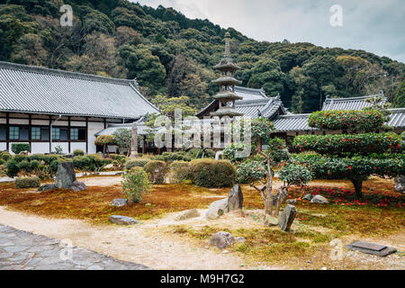 Uji Koshoji temple, Japanese old architecture in Kyoto, Japan Stock Photo