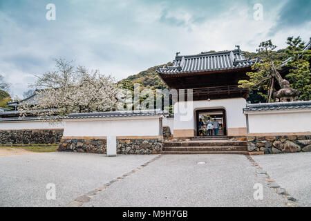 Uji Koshoji temple, Japanese old architecture in Kyoto, Japan Stock Photo