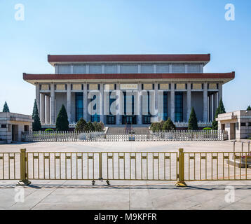 Chairman Mao Memorial Hall, Tiananmen Square, Beijing, China. The remains of Mao Tse Tung are laid here in a crystal coffin. Stock Photo