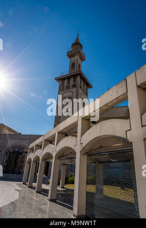 The largest mosque in South America, The King Fahd Islamic Cultural Center, Buenos Aires, Argentina Stock Photo