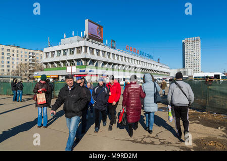 Moscow, Russia - March 23. 2016. People in square in front of the Shchelkovo bus station Stock Photo