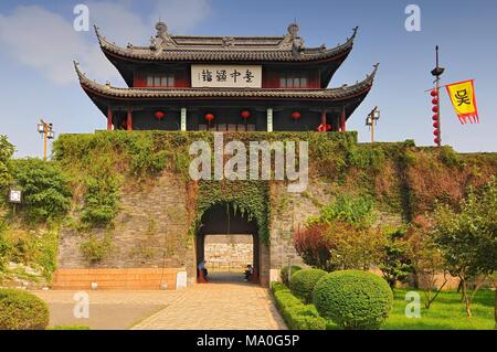 View on Pan Gate, (Pan Men, or Panmen) a historical landmark in Suzhou, China. Stock Photo