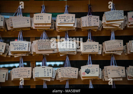 Asia, Japan, Nihon, Nippon, Tokyo, Shibuya, Wooden Japanese prayer tablets with wishes Stock Photo