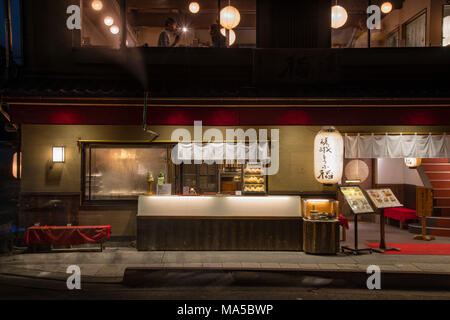 Asia, Japan, Nihon, Nippon, Kyoto, Japanese Restaurant Stock Photo