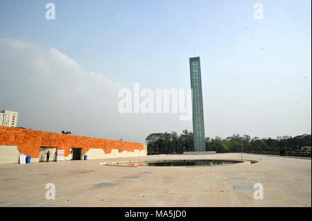 Independence museum Dhaka in Bangladesh Stock Photo