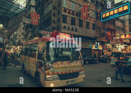 Light Bus Hong Kong Stock Photo