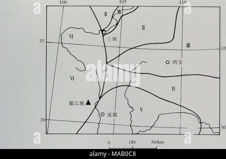 Hu Yang Desert Stock Photo Alamy
