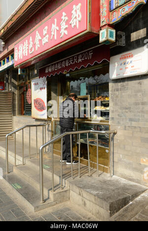 Pastries In A Shop Window Stock Photo - Alamy