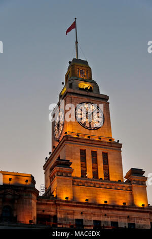 Custom House on the Bund, Shanghai, China Stock Photo