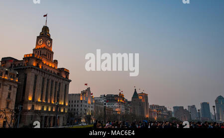 Custom House on the Bund, Shanghai, China Stock Photo