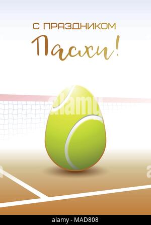 'Happy Easter' script in russian language. Sports greeting card. A realistic Easter egg as a tennis ball. Vector illustration.