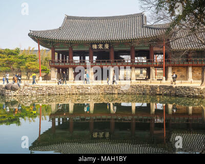 Pavilion in Gwanghalluwon Garden, Namwon, South Korea Stock Photo - Alamy