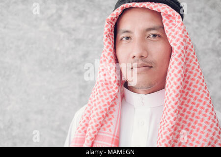 Arab business man standing the office, business concept Stock Photo