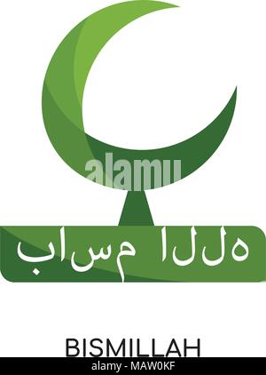 bismillah logo isolated on white background for your web, mobile and app design Stock Vector