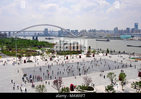 View from the Expo Cultural Centre at the 2010 Shanghai World Expo, China. Stock Photo