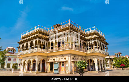 Mubarak Mahal at City Palace of Jaipur - Rajastan, India Stock Photo