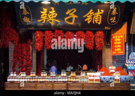 Chinese Muslim Pepper Kitchen Cuisine Stand Ancient Market Red Bright Stock Photo