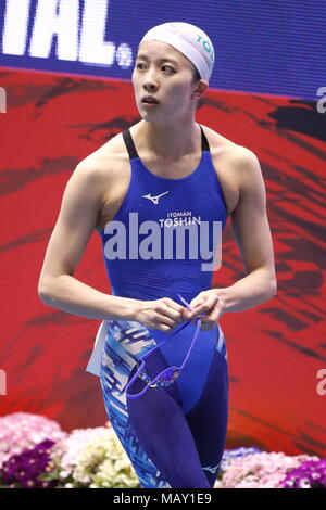 Yui Ohashi, APRIL 5, 2018 - Swimming : Japan swimming ...