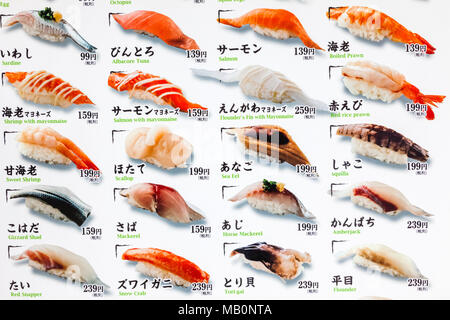 Japan Hoshu Tokyo Seafood Restaurant Advertising Poster Stock Photo Alamy