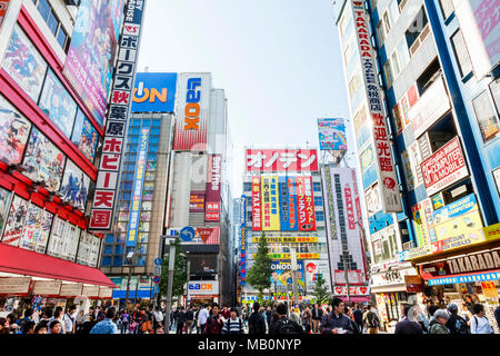 Japan, Hoshu, Tokyo, Akihabara, Street Scene Stock Photo