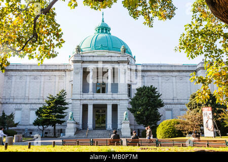 Japan, Honshu, Tokyo, Ueno Park, Tokyo National Museum, Hyokeikan Hall Stock Photo