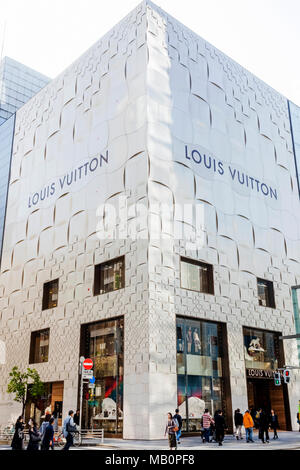Louis Vuitton shop in Sakae, Nagoya, Japan Stock Photo - Alamy