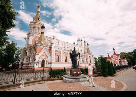 Grodno, Belarus - June 10, 2017: Cathedral Of Intercession Of Most Holy Theotokos In Street E. Ozheshko. Another Name Is Pokrovsky Cathedral Or Cathed Stock Photo