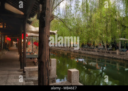 China, Zhouzhuang, 2011