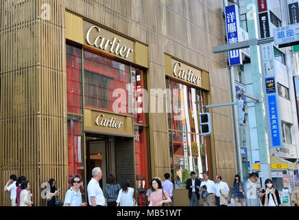 Cartier boutique, Ginza, Tokyo, Japan Stock Photo