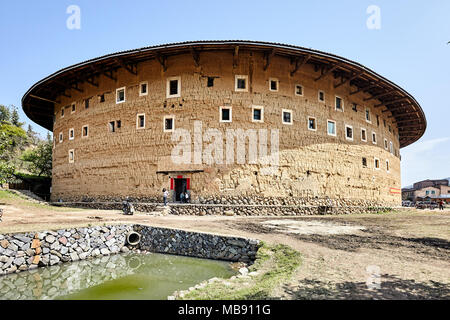 The Fujian tulou (Chinese: 福建土楼; literally: 