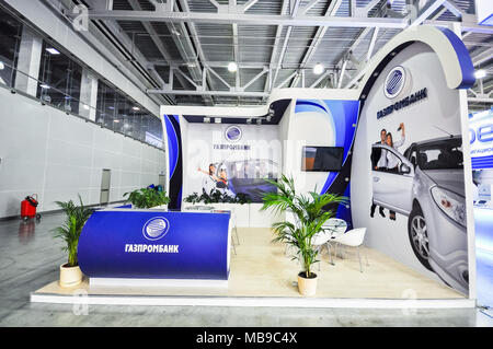 4th Moscow International Automobile Salon (MIAS 2012), Russia, Moscow, Expocentre, 29 August - 9 September 2012 Stock Photo