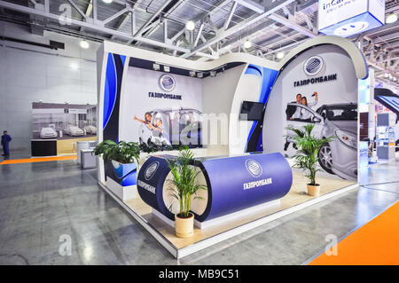 4th Moscow International Automobile Salon (MIAS 2012), Russia, Moscow, Expocentre, 29 August - 9 September 2012 Stock Photo