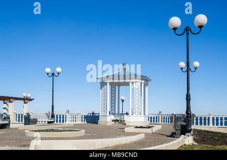 A beautiful romantic gazebo in the park on blue sky background  Stock Photo