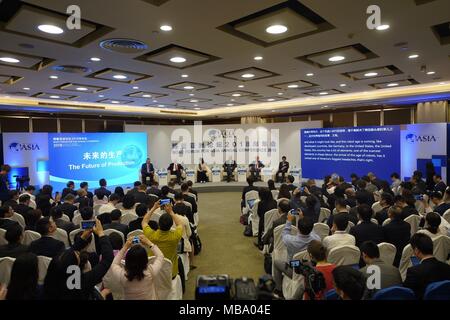 Boao, China's Hainan Province. 9th Apr, 2018. The session of 'The Future of Production' is held during the Boao Forum for Asia Annual Conference 2018 in Boao, south China's Hainan Province, April 9, 2018. Credit: Xing Guangli/Xinhua/Alamy Live News Stock Photo