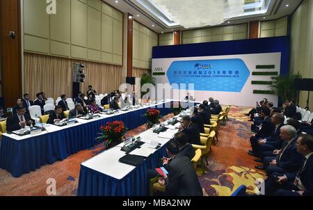 (180409) -- BOAO, April 9, 2018 (Xinhua) -- The meeting of the newly elected Board of Directors of Boao Forum for Asia (BFA) is held in Boao, south China's Hainan Province, April 9, 2018. Former United Nations (UN) Secretary-General Ban Ki-moon Monday was elected chairman of BFA, replacing former Japanese Prime Minister Yasuo Fukuda. Chinese Vice Foreign Minister Li Baodong was appointed BFA secretary-general, said a statement released after the meeting. Former central bank governor Zhou Xiaochuan was designated as China's chief representative to BFA. According to the BFA Charter, Zhou is ex-o Stock Photo