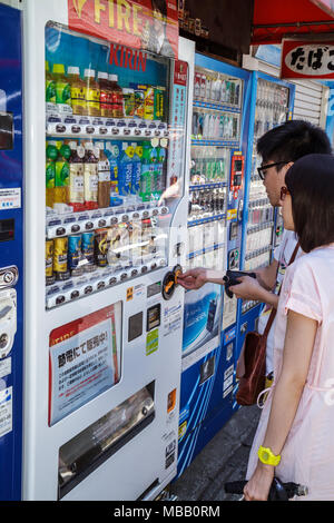 Tokyo Japan,Orient,Harajuku,Takeshita Dori,Street,shopping shopper shoppers shop shops market buying selling,store stores business businesses,kanji,hi Stock Photo