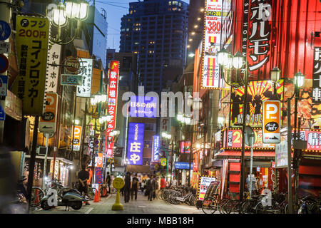 Tokyo Japan,Ikebukuro,kanji,hiragana,characters,symbols,Japanese & English,businesses,district,buildings,city skyline,billboard,advertisement,ad,ads,a Stock Photo