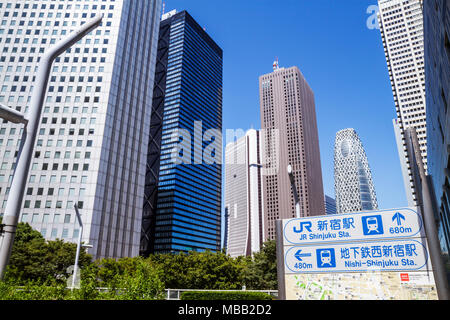 Tokyo Japan,Shinjuku,Mode Gakuen Cocoon Tower,Shinjuku Center building,Mitsui building,Sompo Japan building,skyscrapers,sign,directions,information,ka Stock Photo