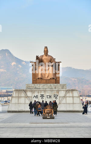 Seoul, Korea - December 9, 2015: King Sejong statue at Gwanghwamun Plaza. The plaza is a public space on Sejongno and it is historical significant as  Stock Photo