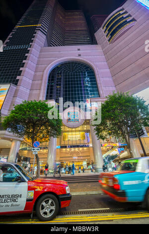 Times Square shopping mall, Hong Kong, China.
