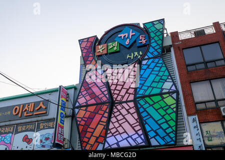 Busan, South Korea - March 24, 2018 : The Bupyeong Can market, which is a Busan traditional market Stock Photo