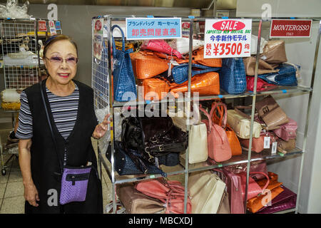 Japan, Tokyo, Shinjuku, Shinjuku Station, women's handbags, purses